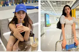 在校高职生都美竹，每月零花钱约10万，她认为吴亦凡本质并不坏图片