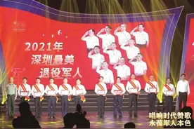 八一献礼，致敬“深圳最美退役军人”图片