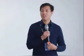 牛！中国80后高级工程师，带领团队解决关键难题，打破了三星的技术垄断！图片