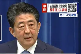 这个能让一个国家首相二次辞职的溃疡性结肠炎,中医有好办法！图片