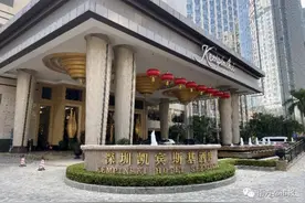 男子入住五星级酒店，喝醉后忘关水龙头！结果惨了图片