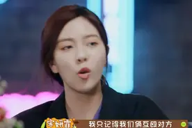 宋妍霏曾被舅舅扔出门外，一岁多时还跟姥姥同住，家里是重女轻男图片