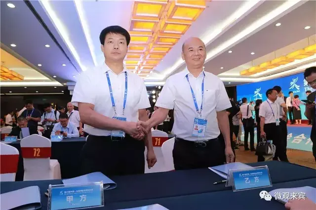 长沙工程机械展2021签单