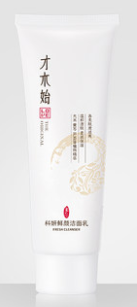 11款学生党平价洁面测评