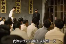 《觉醒年代》持续爆火背后，藏着人这一生最正确的活法！图片
