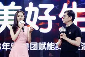 58失去“神奇”魔法图片