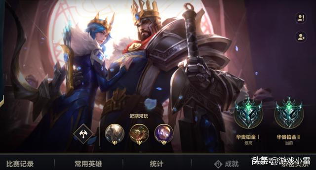 英雄联盟手游能和端游进行绑定么？LOL手游人气不高，原因很真实