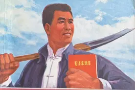 精品连环画《无产阶级先锋战士——黄妙郎》，名家绘画，绘画精美图片