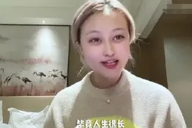 《小魔仙》凌美琪心梗猝死，妈妈证实去世传闻，剧组演员发文悼念图片