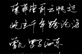 「原创」君士坦丁堡——永恒之城图片