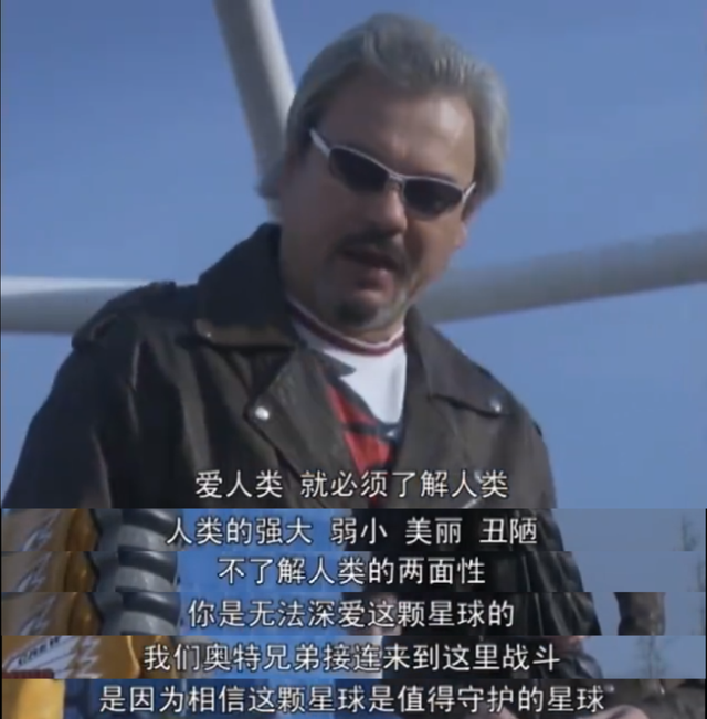 火了半个世纪的真“顶流”，没有一个人能躲过奥特曼（下）