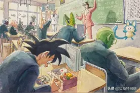 日插画师的超强手绘龙珠搞笑日常，弗利萨化身可爱学生妹图片