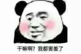 情侣问对方：我可以吃小熊饼干吗？图片