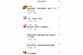 路人乱扔烟头，狗子这波操作亮了！图片
