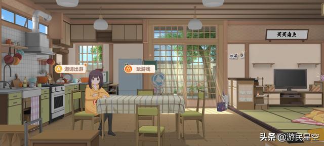 《胡桃日记》评测：这就是猛男该玩的游戏