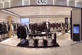 商场13款男装品牌，哪款是你的主打？哪款是你的腔调？图片