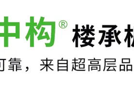 YXB75-293-880-1.5厚镀锌压型钢板每米理论重量图片