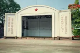 西南交大峨眉校区停招本科后遗症，众多网友盯上了这块肥肉图片