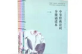 小学阶段，孩子教辅书选哪些好？这些来自人教社的好书不要错过图片