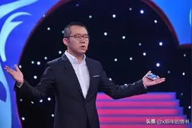 涂磊经典语录原谅一次图片