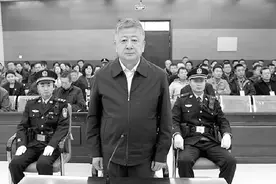同一经开区曝出两次“反腐第一大案”图片