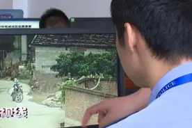 贩卖毒狗肉！莆田一男子被判刑图片