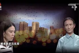 儿媳结婚没要彩礼，怀孕还在工作，婆婆来照顾却送了两个字：还钱图片