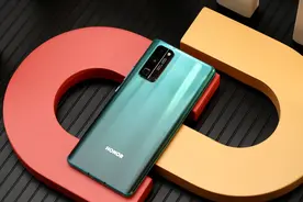 修图技能手机自己都学会了：荣耀30 Pro+ AI精彩瞬间全面体验图片