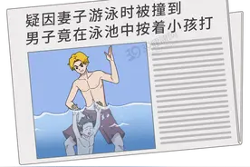 女医生疑遭猥亵，被网爆致死，最终3人获刑！网络暴力真能要人命图片