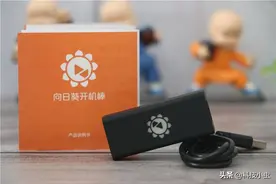 远程开机不用愁！手机一点轻松开机，向日葵开机棒新体验图片