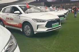 交通约车南阳新能源网约出租车正式发车图片