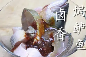 鲈鱼别只会清蒸了，教你一种新做法，鲜嫩无腥味，家人都爱吃图片
