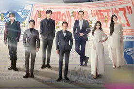 《奔跑吧9》阵容官宣，邓超鹿晗与陈赫继续缺席，伐木累难重聚图片