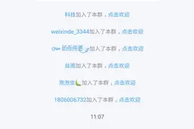 魔兽怀旧服，服务器卡爆 ，脚本被强制洗号，摧毁所有装备！图片