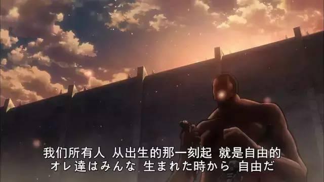 燃炸，豆瓣9.8分的神作--《进击的巨人》，就要来了