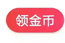 静静坐在菩提树下图片