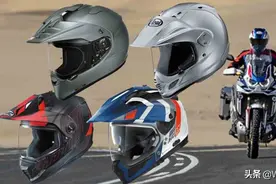 Arai，SHOEI，NOLAN 复合式摩托头盔款特辑图片