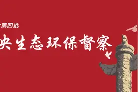 典型案例丨湖北宜昌长阳县花香水岸公司非法挖山采石 周边群众反映强烈图片