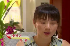 湖南富婆花100万养50岁丈夫，苦恋2年遭背叛：“他外边一堆情人”图片