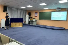 北京市和平街第一中学2021年度暨第8届“教育科研节”启动图片