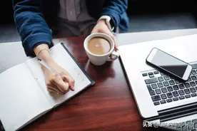 华为的差旅费报销流程（建议收藏）图片