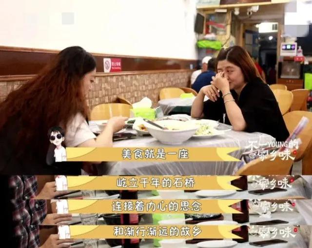 有关菏泽胡辣汤、水煎包及面泡(pāo)的记忆