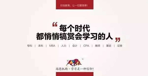 15个行业的300句广告文案