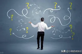 关于公考言语理解的部分知识点对应题三图片