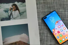 中杯也是旗舰！小屏神机华为P40小白体验分享图片