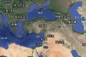 土耳其经济情况介绍：人口和人均GDP都和四川差不多图片