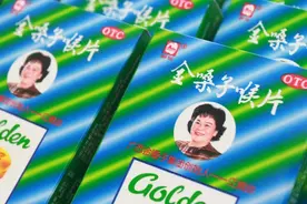 罗纳尔多“救”不了金嗓子图片