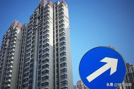 5年内，房子越靠近“这3处地段”越值钱？李嘉诚早有预言图片