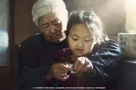 《喜丧》林郭氏——喜丧不喜，心酸而已图片