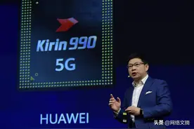 美媒评中美5G大战称美国反超中国不是梦 打击华为还有绝招图片